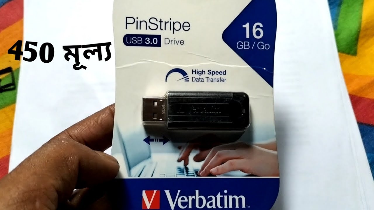 PinStripe USB 3.0 Drive 16 GB High Speed Data Transfer