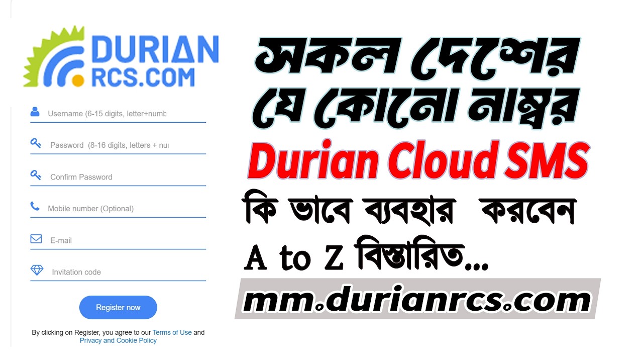 How to Crate Durian Cloud SMS account A to Z || All Number verification OTP Site || mm.durianrcs.com