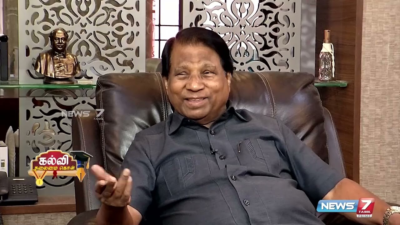 Our Hon'ble Chancellor Dr. G. Viswanathan exclusive interview on the News7 Tamil channel