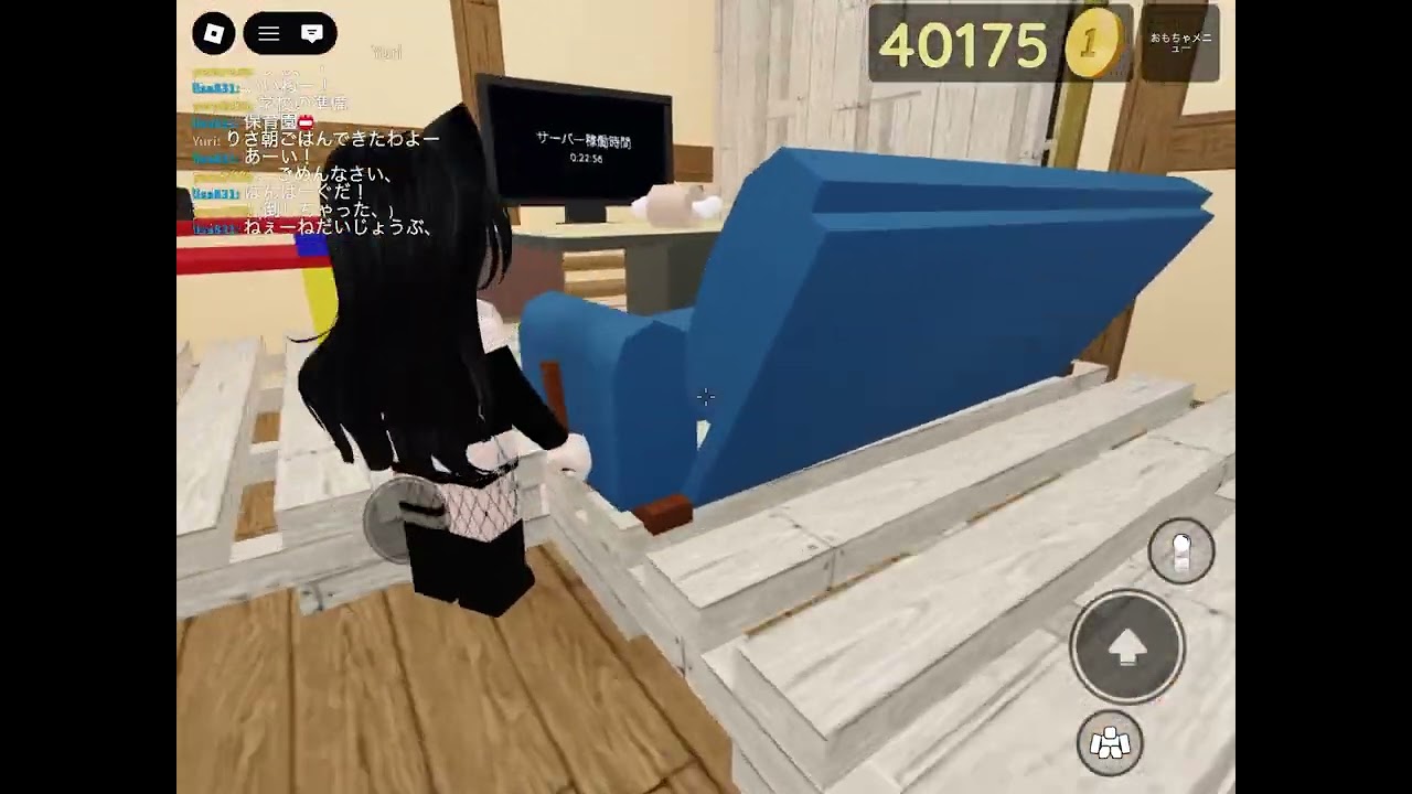 妹ばっかずるい！#roblox #物や人を飛ばす 