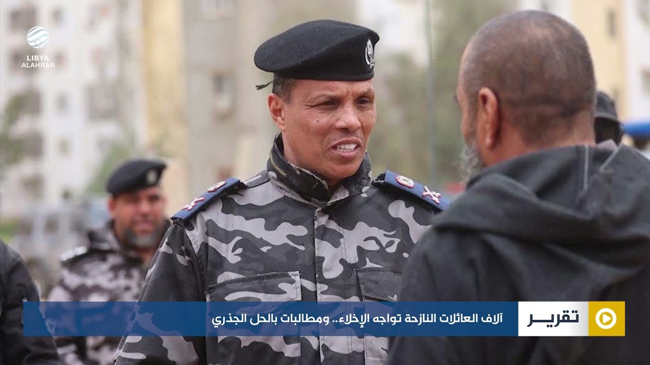 آلاف العائلات النازحة تواجه الإخلاء.. ومطالبات بالحل الجذري