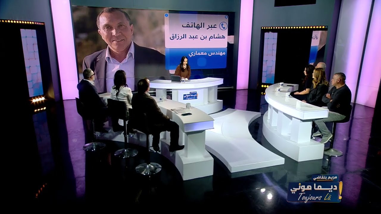 Toujours La Episode 11 29-01-2026 Partie 01