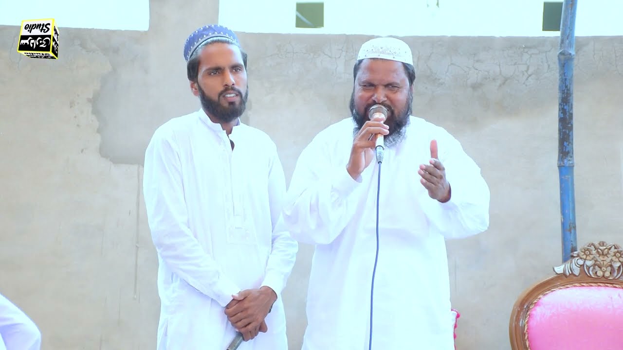 Farooq Jalpana New Naat 2024