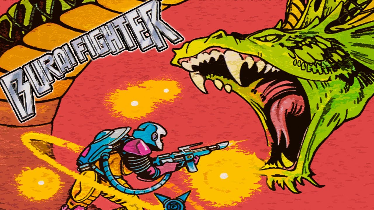 NES Games No One Played: BURAI FIGHTER (Nintendo Entertainment System Review)