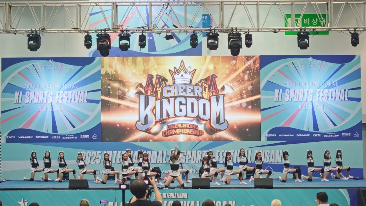 2025 치어킹덤 대회#CHEERKINGDOM#키페스티벌#벡스코#BEXCO#cheerleader#슈팅스타