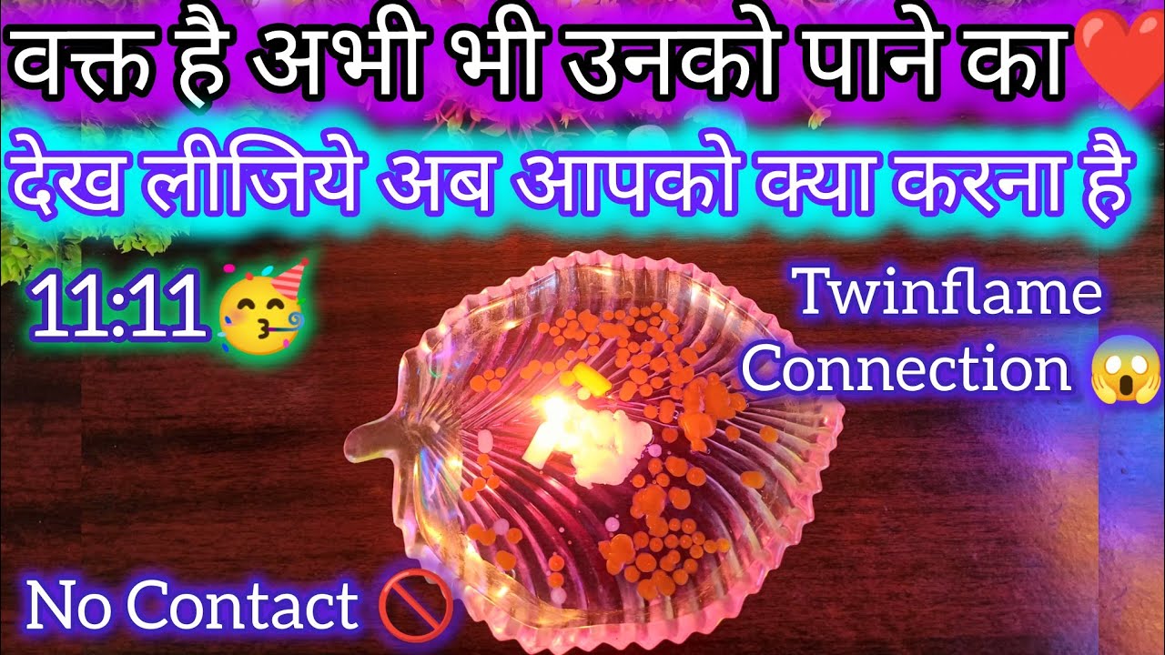 YOU VS THEM🔥| UNKI CURRENT FEELINGS|❣️CANDLE WAX READING HINDI| ❤️ HIS-HER FEELINGS❣️#tarot 