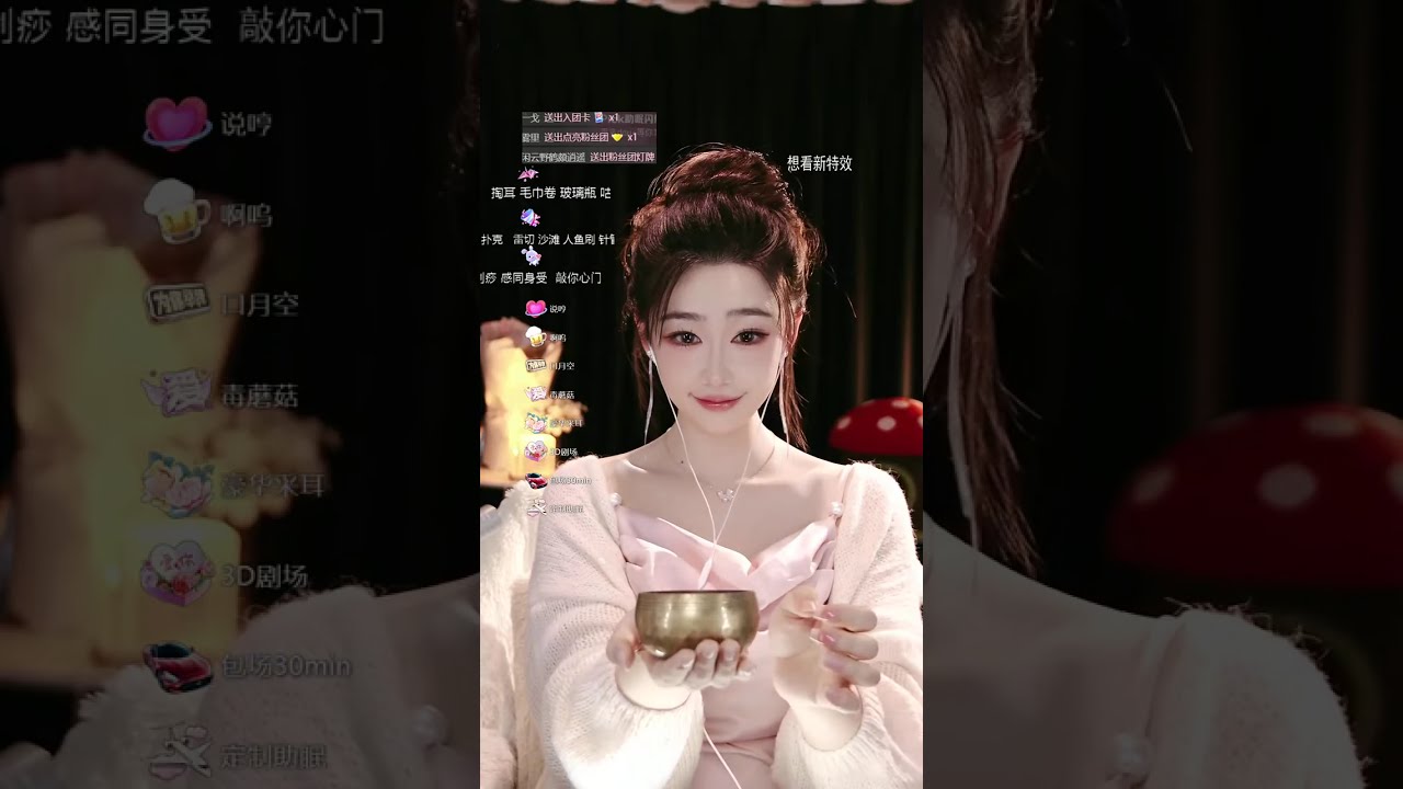 ASMR Satisfaction Guaranteed ✅ 极度舒适解压合集 | 満足感 | 대리만족 | Satisfying Sounds 2026-02-09 22:44:54