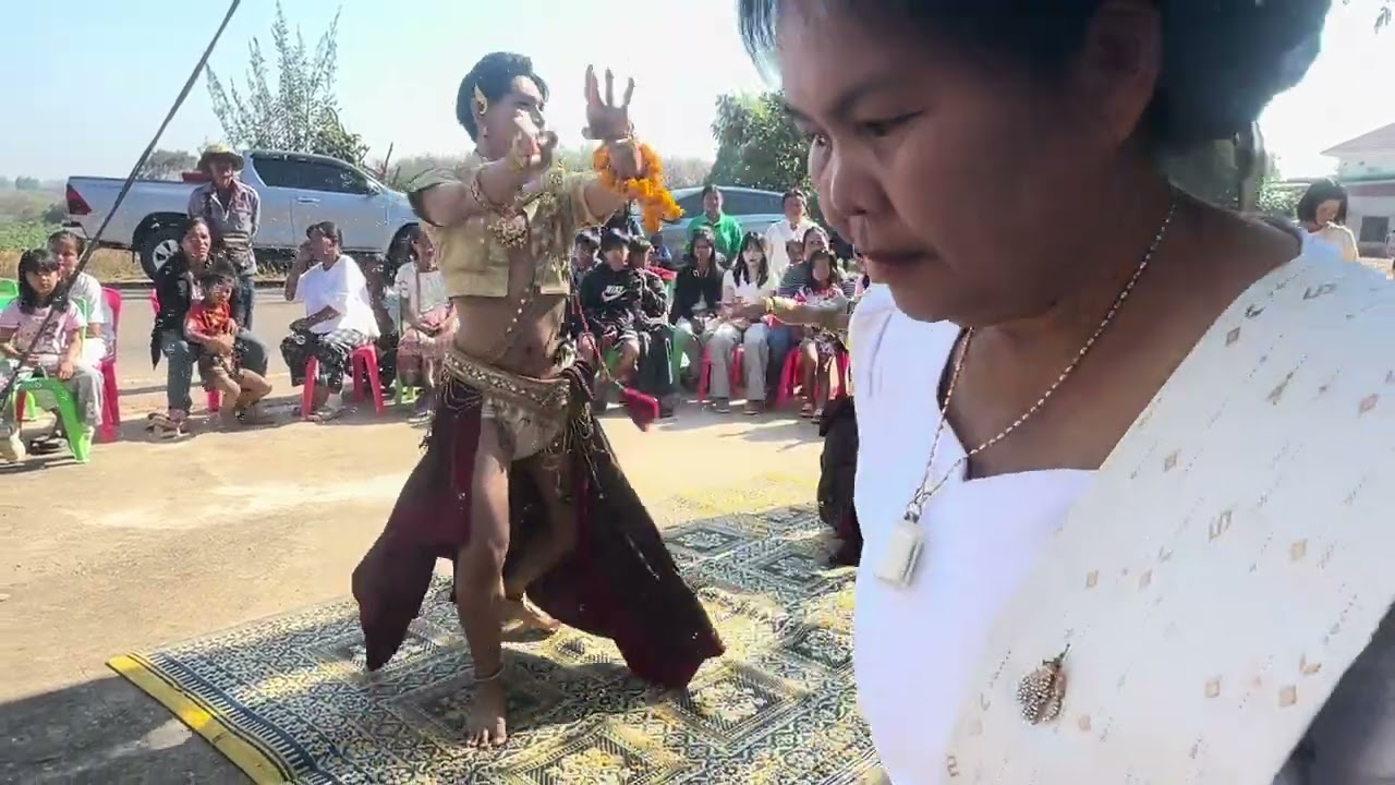 รำ บวงสรวงปู่ทองคำ รำบูชาพญานาค บ้านมอดินแดง ต.บ้านตาด   อ.เมือง จ.อุดร 25 มค 69