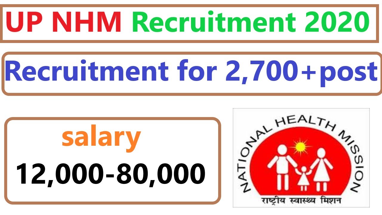UPNHM Various Post Online vacancy  2020/(National Health Mission, Uttar Pradesh)/