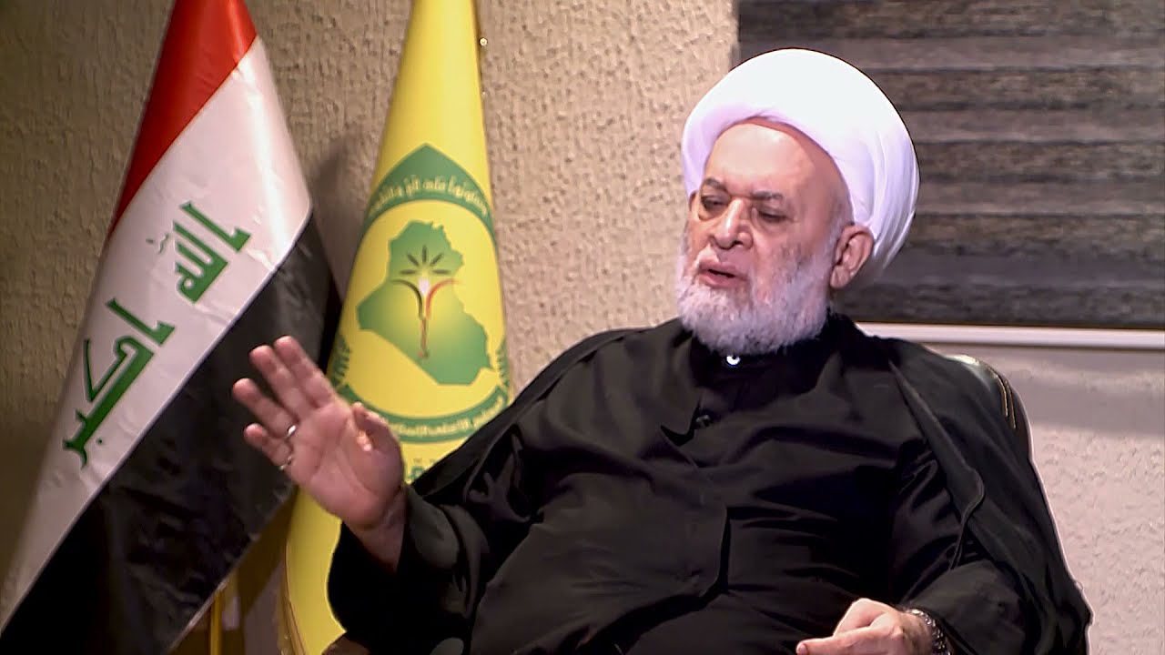 حقائق مغيبة مع احمد العذاري | الضيف: الشيخ جلال الدين الصغير قيادي في المجلس الأعلى
