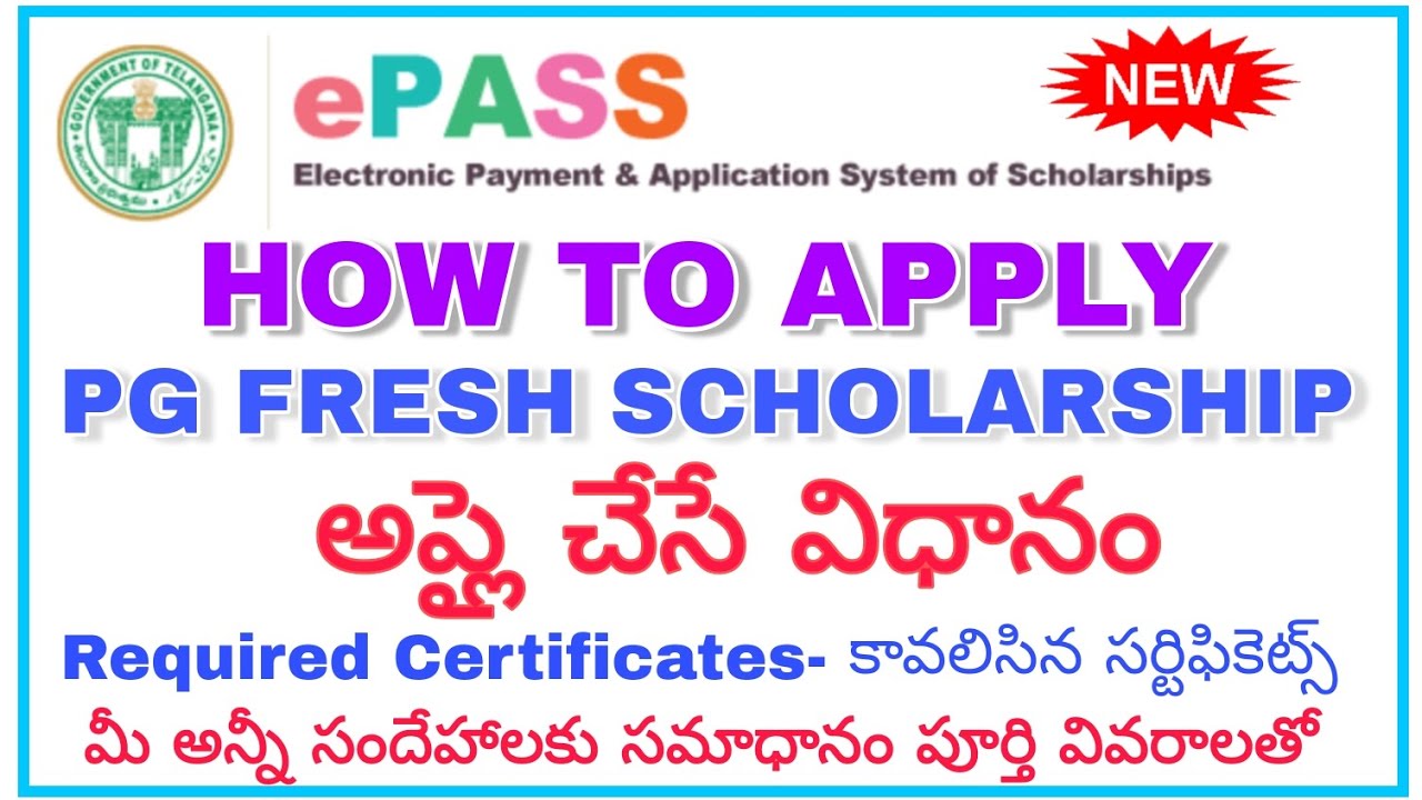 CPGET PG FRESH SCHOLARSHIP APPLICATION 2023 - 24TS ePASS  ONLINE APPLICATION PG I YEAR REIMBURSEMENT