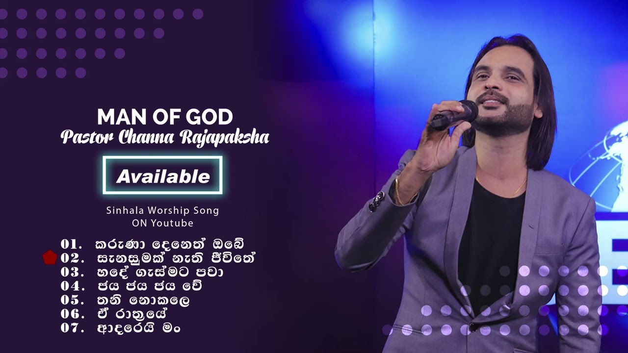 Sanasumak Nathi Jeewithe ( Official Worship Song ) Pastor Channa Rajapaksha