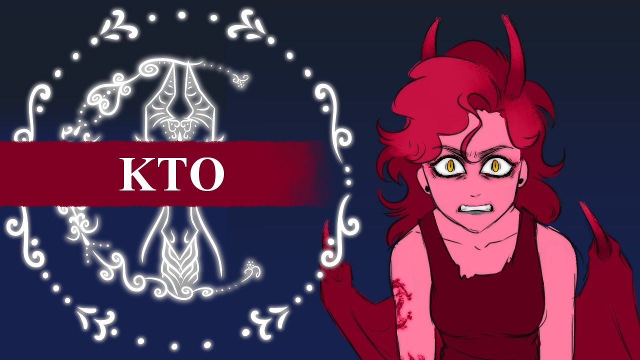 Ic3peak - KTO - Cover Español - Produced by Fabián Usebe (Synthesis)