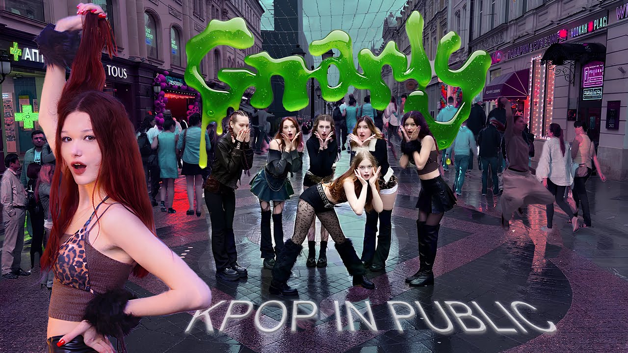 [KPOP IN PUBLIC ONE TAKE] KATSEY (캣츠아이) 'Gnarly' | Dance cover by WILDFIRE