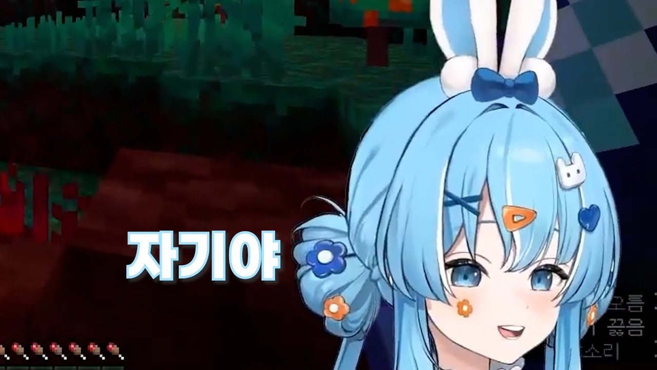 도움이 필요하자 호칭이 바뀌는 타비 ㅋㅋㅋ