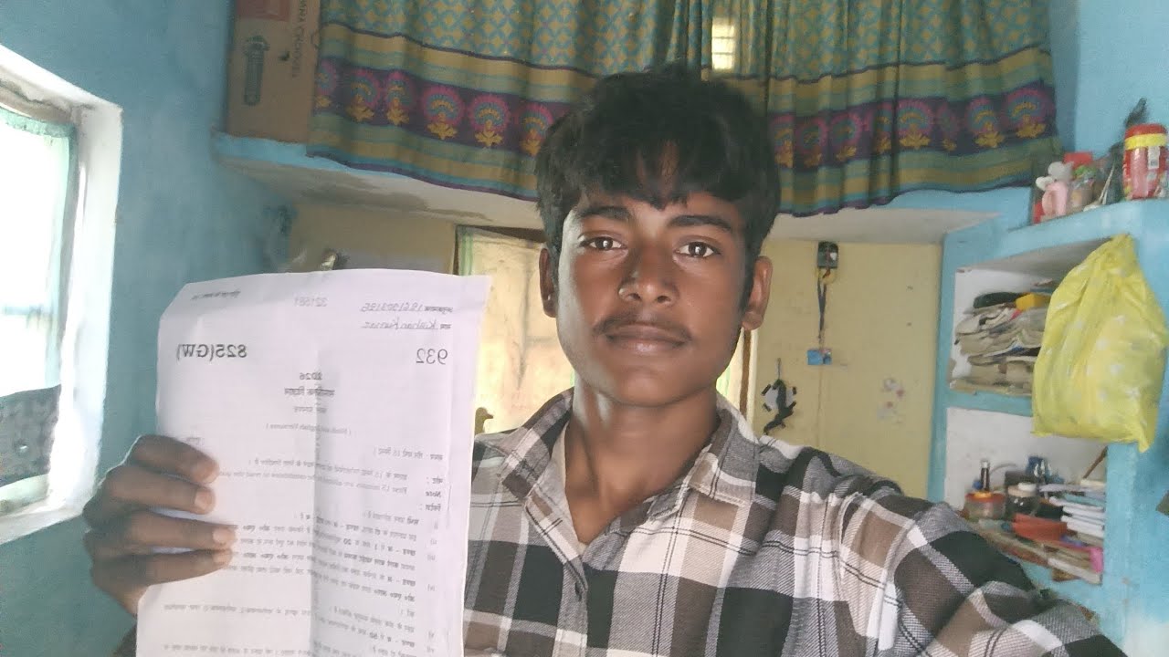 Second paper samajik vigyan center to dip dip Dev inter College📝✍🏻