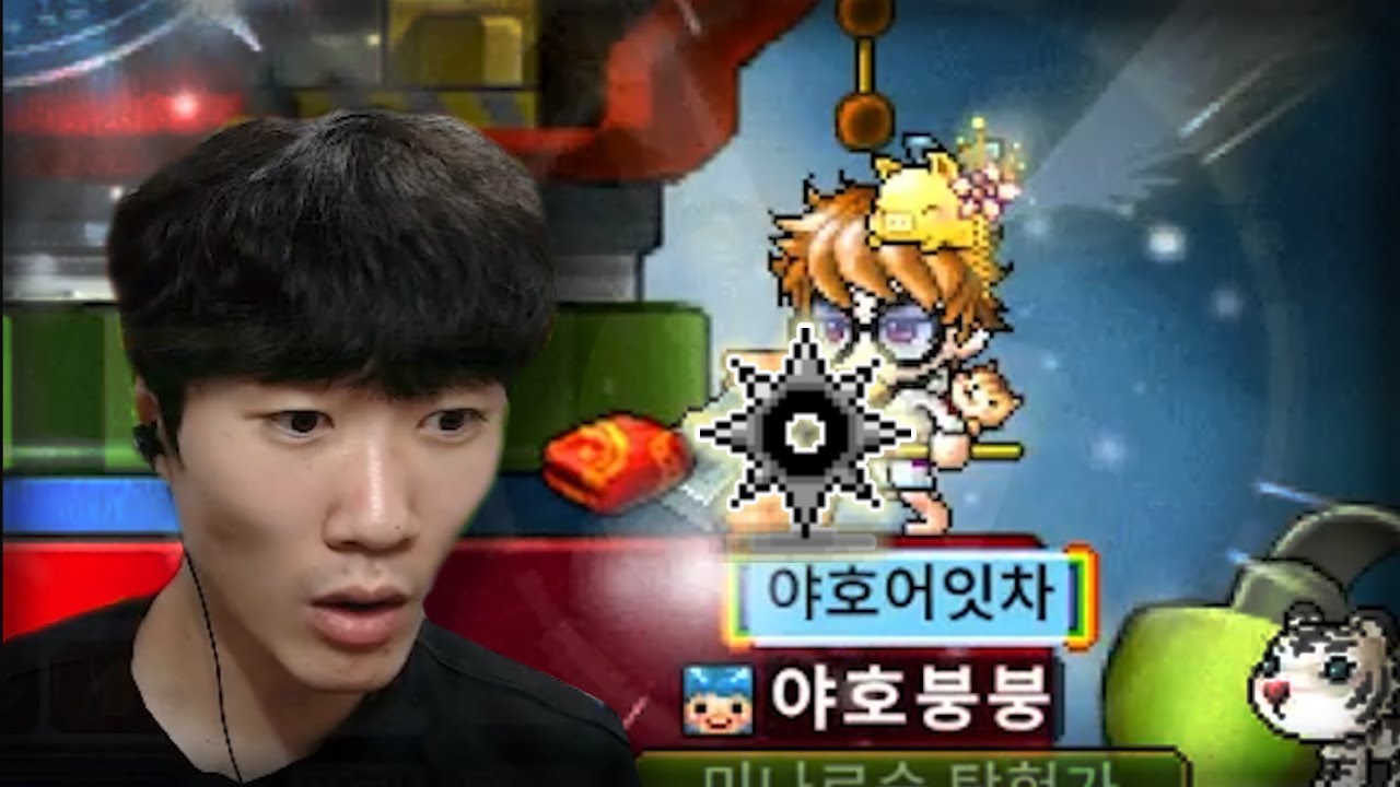 일비 떴다!!!!!!!!!!!!!!!!!!!!!!!!