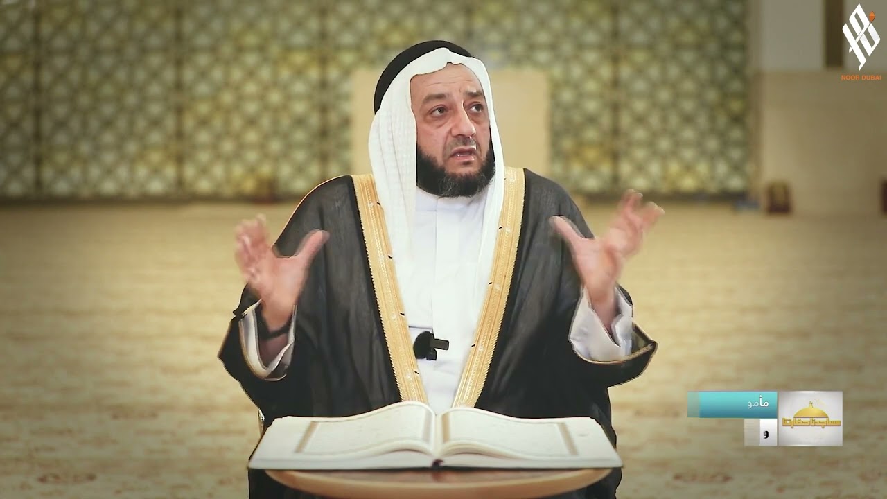 مساجدنا حضارتنا: مسجد ند الشبا الكبير