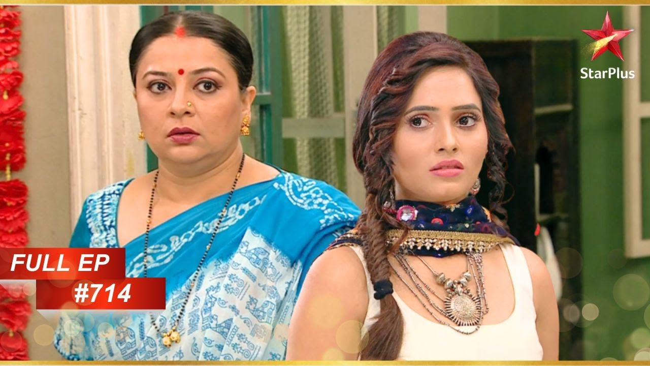 Rani Kaushalya की बातें सुनती है! | Full Episode: 714 | Mere angne mein