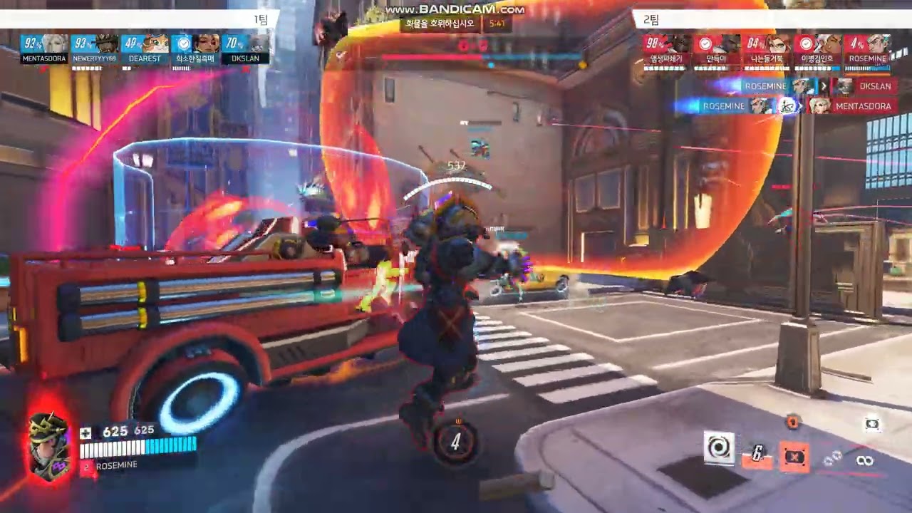 Overwatch 2026 02 22 00 01 41 480 시그마