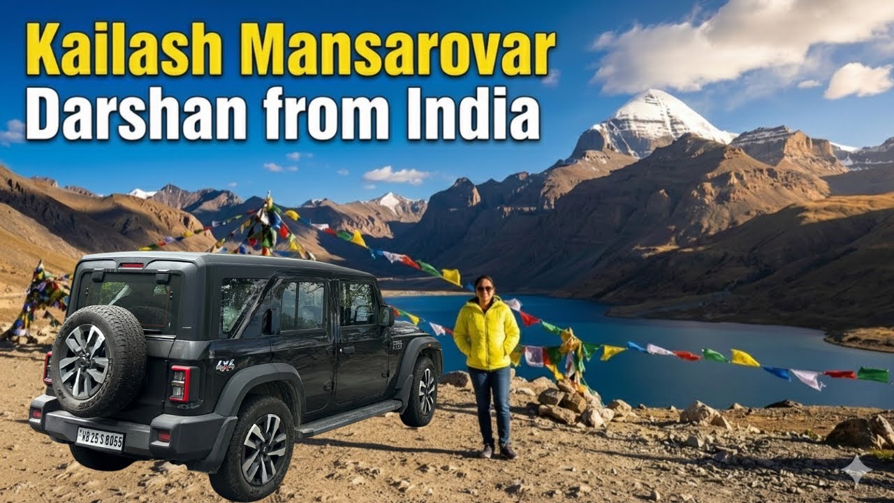 Kailash Mansarovar Darshan | কৈলাস | Om Parvat | Lipulekh Pass | BSS RoadTrip