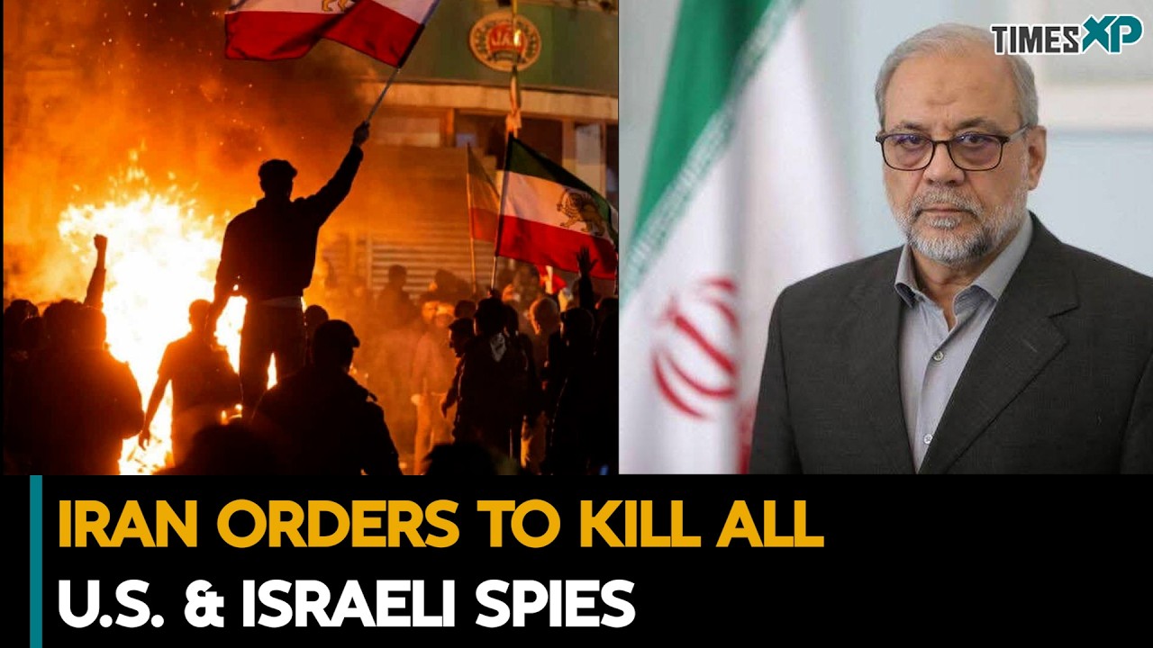 Iran Orders To Kill All U.S. & Israeli Spies| Iran-Israel-U.S. War