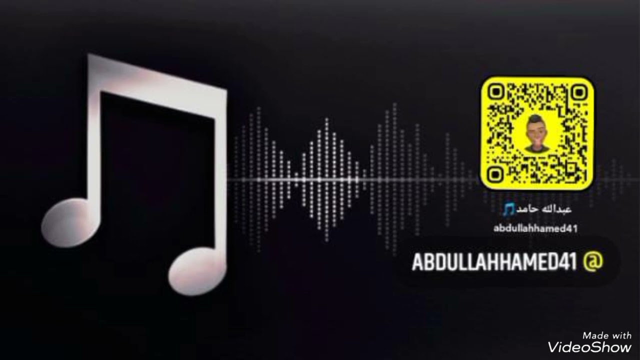 رعد المولد - يحي عمر + ابو عبايه طبيعي - حصريا - 2025