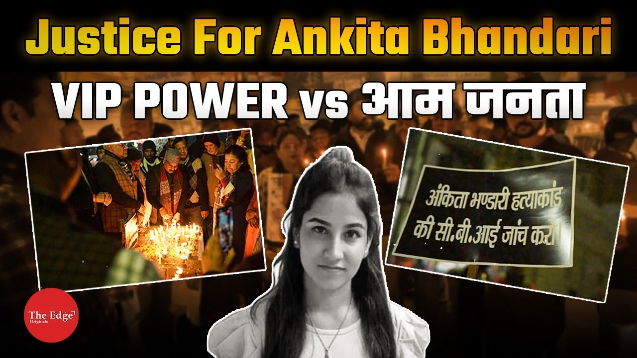 Ankita Bhandari Case Full Story | Vanantara Resort Truth, VIP Pressure & Justice Fight | Uttarakhand