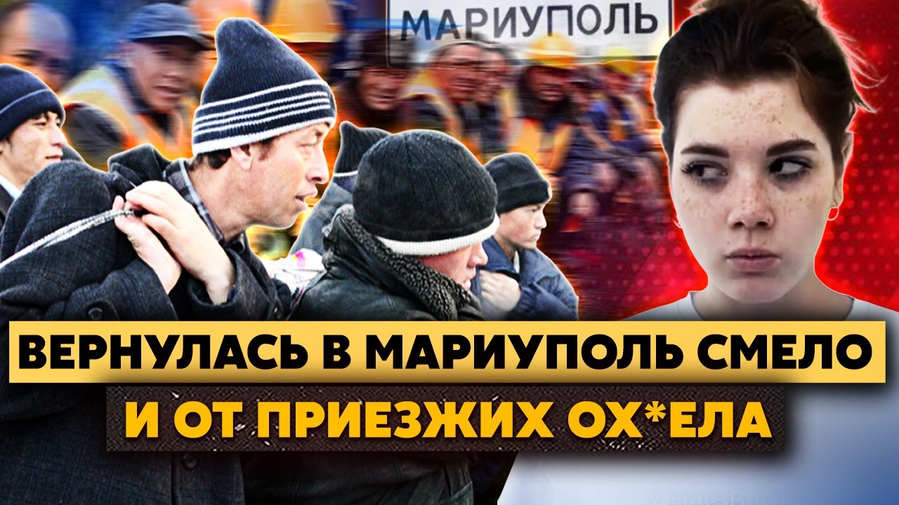 Еб*ть! Блогерша Червячок РАЗНЕСЛА МАРИК! Там ВОЮТ шакалы! На неё идет ОХОТА! Лиза СКУЧАЕТ за ВОДОЙ