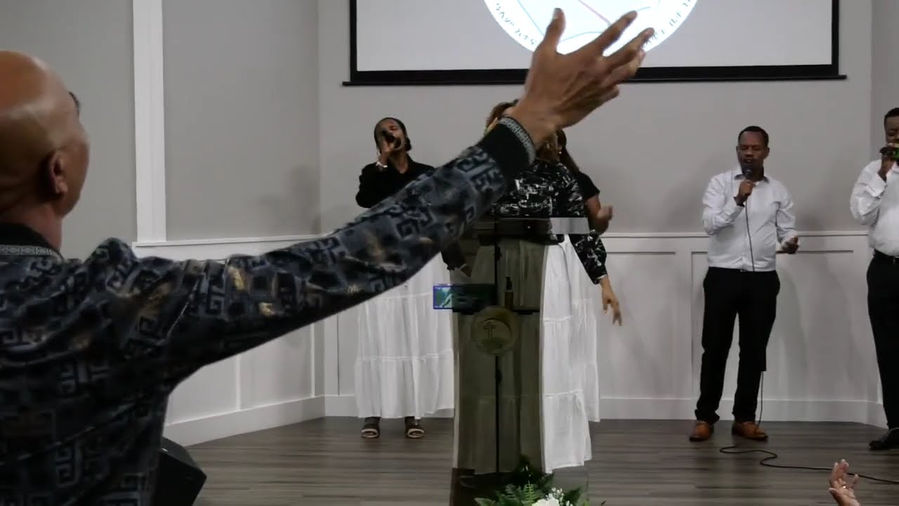 ደስ አለኝ Worship mezmur with Rahel Peniel International Ethiopian Evangelical Church Atlanta