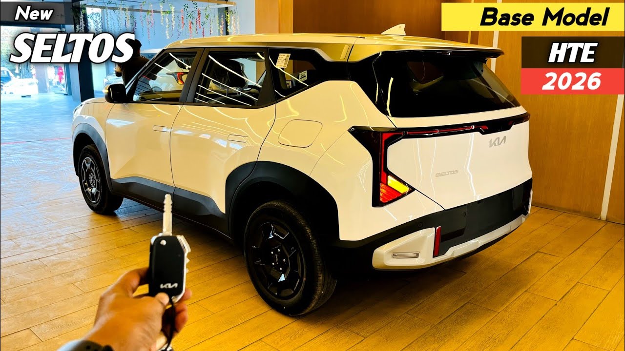 New Kia Seltos Base Model HTE 2026 ❣️| मात्र ₹10.99 लाख में Base Model हो तो SELTOS जैसा 🤑|
