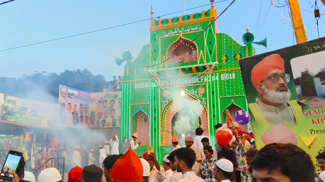 2025 hazrat Khwaja Abul Faiz (R,H) sandal 568 URS Bidar part 2  @sajjadalibidar4834 Faizpura #vlog