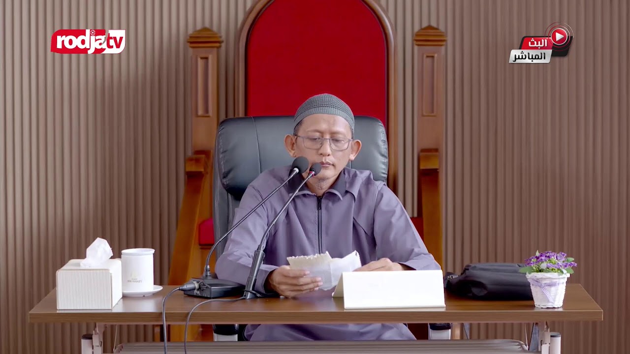 [LIVE] Ustadz Abu Yahya Badru Salam, Lc - | Syarah Kitab Tauhid