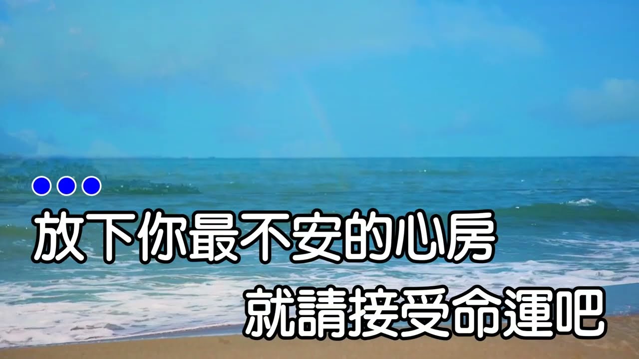 【♪歌詞 Lyrics かし 가사】Baby Don't Cry (人魚的眼淚)-EXO-M