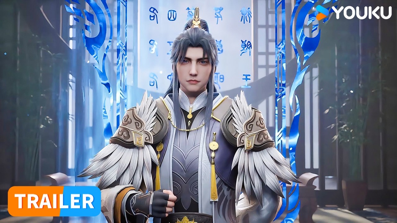 ENGSUB【龙破九天 Dragon's Triumph in the Celestial Realm】EP14 预告 Trailer |  优酷动漫  YOUKU ANIMATION
