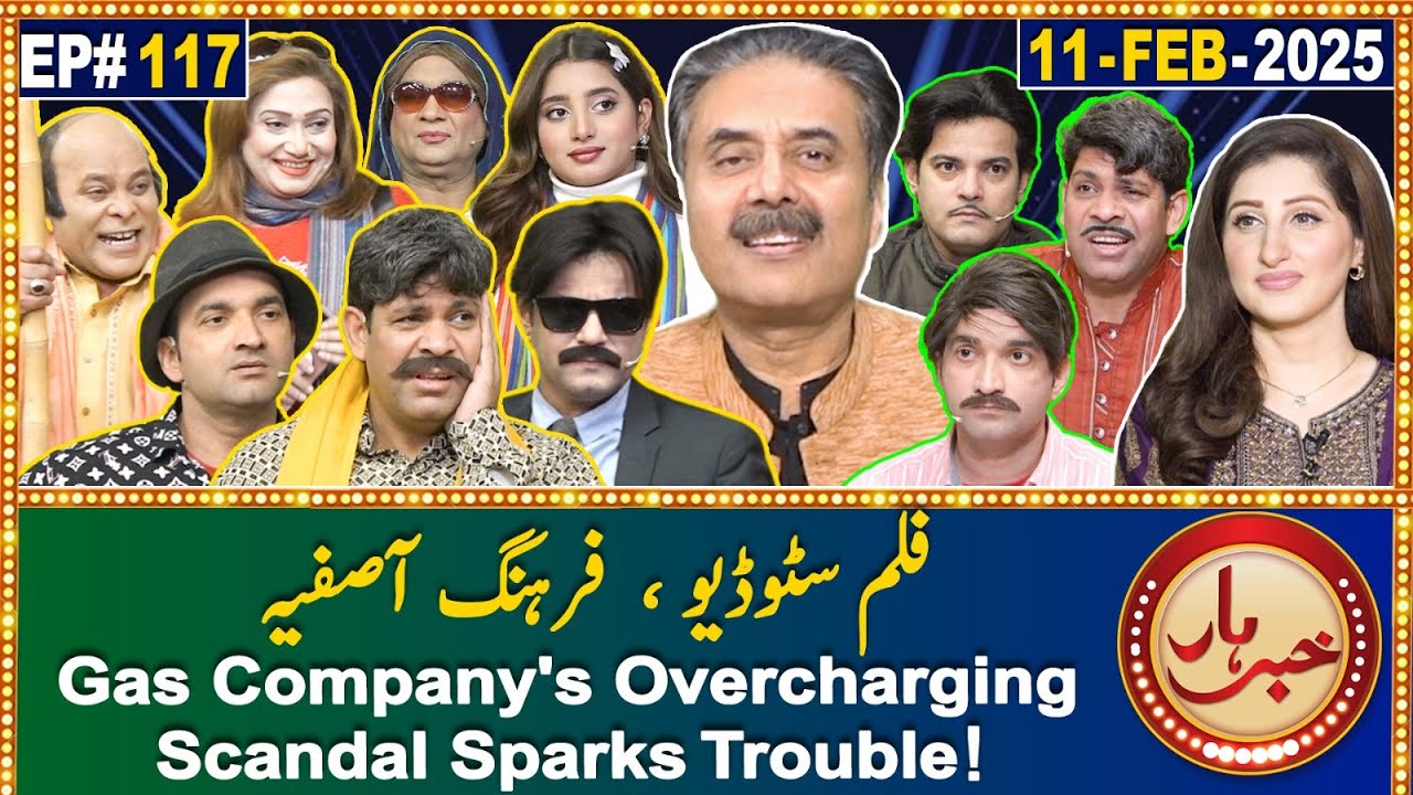 Khabarhar with Aftab Iqbal | 11 February 2025 | Ep 117 | GWAI