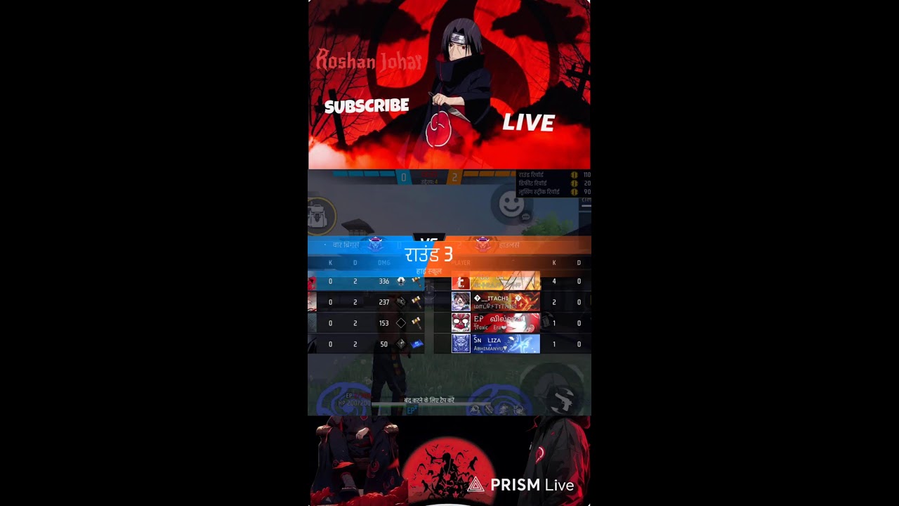Live streaming of KUNAL GAMING#freefire#shorts live streaming @kunalgsming339