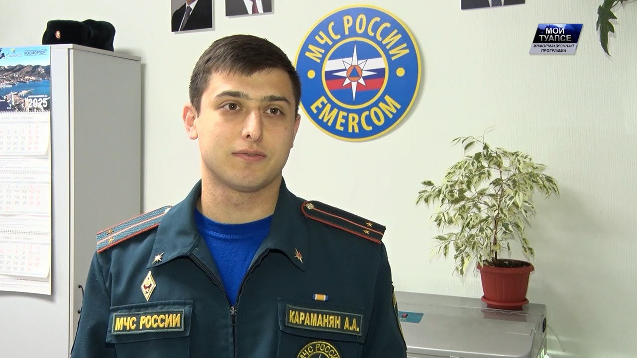 Будьте осторожны с огнем. За этот год в Туапсинском округе произошло 134 пожара