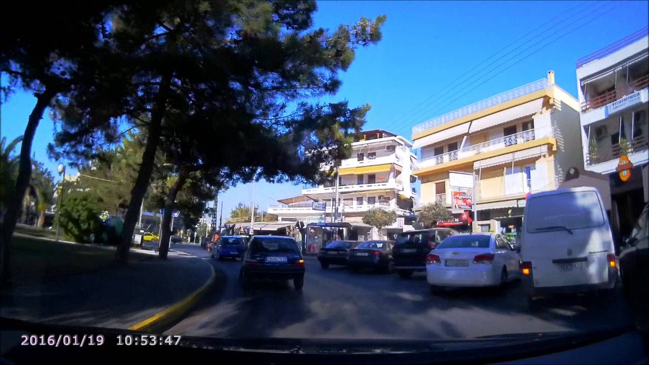 trakarisma, Argiroupoli