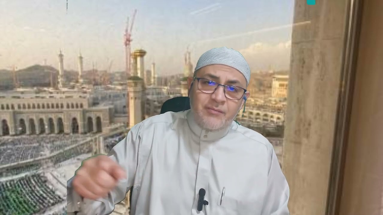 192- المُخْتَصَر المُفِيد فِي تفْسِير الصَفْحَة رَقَم (192) مِنْ مُصْحَف المَدِينَة