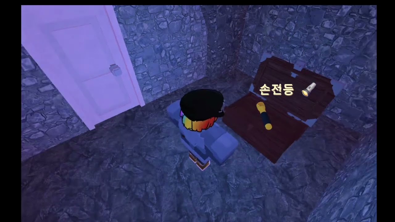 아기 구출