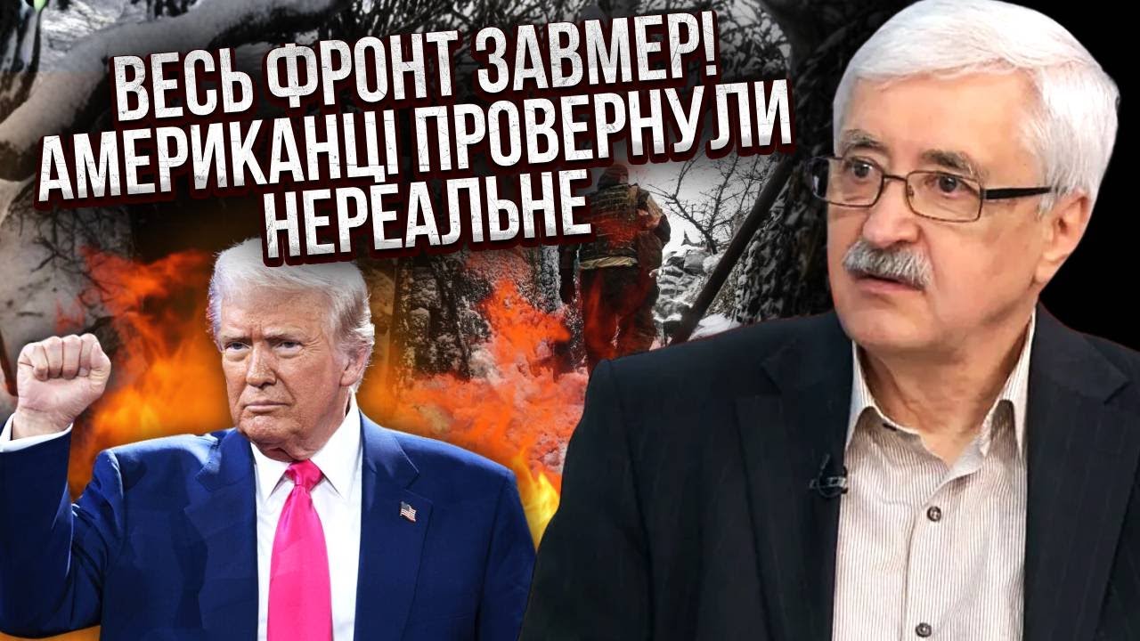 Все! Россияне ПРИОСТАНОВИЛИ НАСТУПЛЕНИЕ. Удар США ОБВАЛИЛ ФРОНТ? Основной УДАР за НЕСКОЛЬКО НЕДЕЛЬ