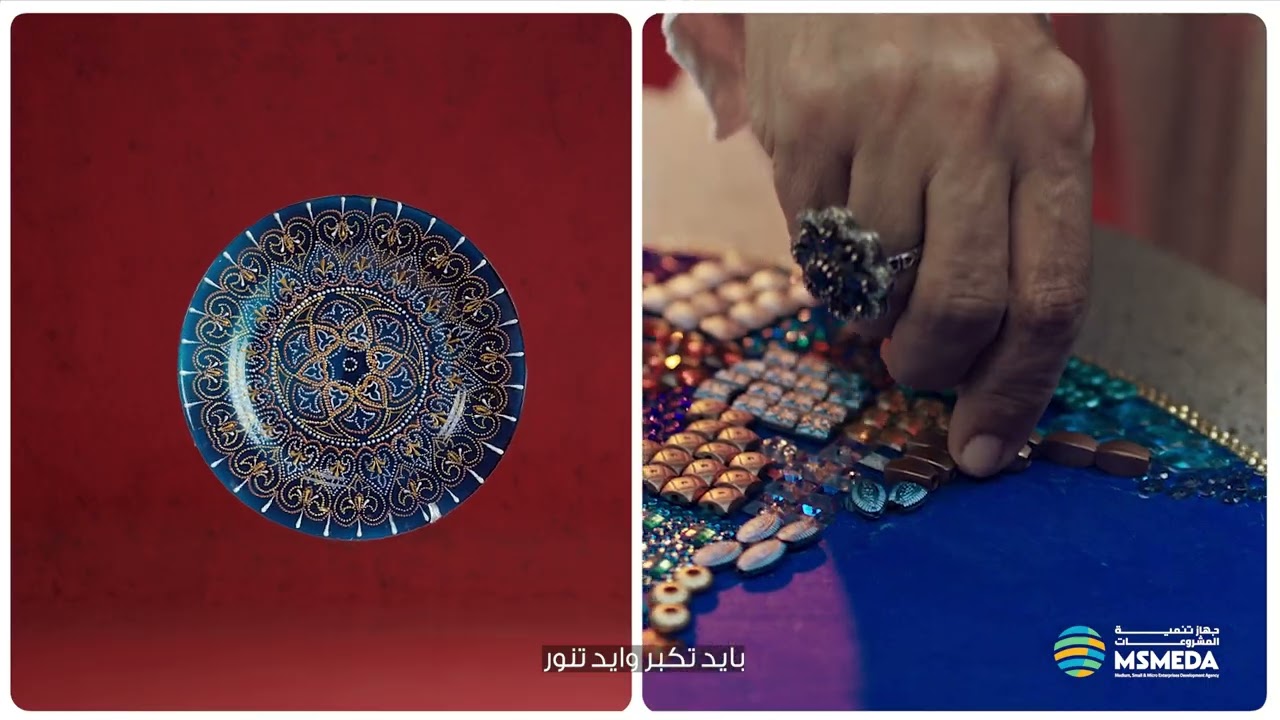 معرض تراثنا،  أكبر معرض للحرف اليدوية والتراثية
