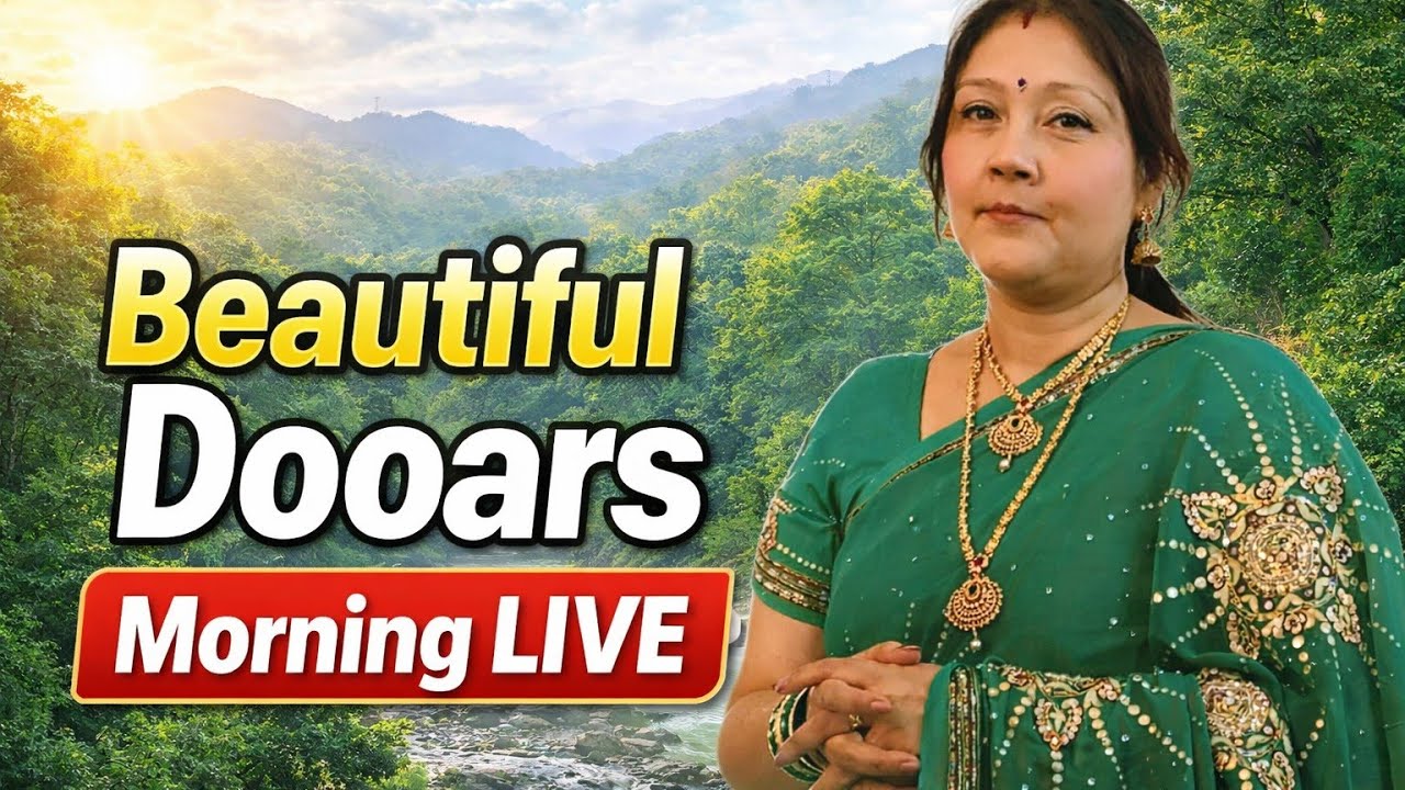 Dooars Morning View Live 🌄 | Village Nature & Bird Sounds | West Bengal/ Dooars/ Morning Live 