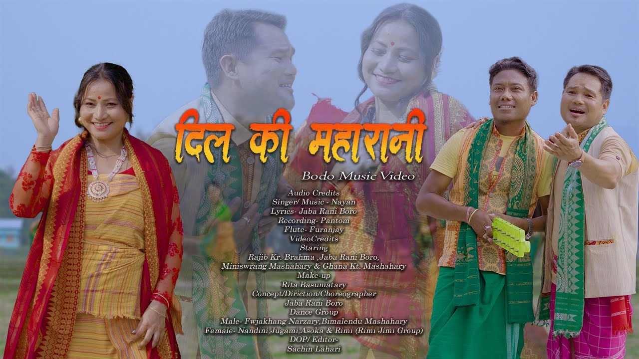 Dil Ki Maharani | A Bodo Music Video 2026