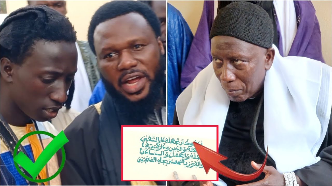 Serigne Assane Ndiaye Waxna Lou Matta Bayi khel Thie Serigne Daawda Ndiayé. .