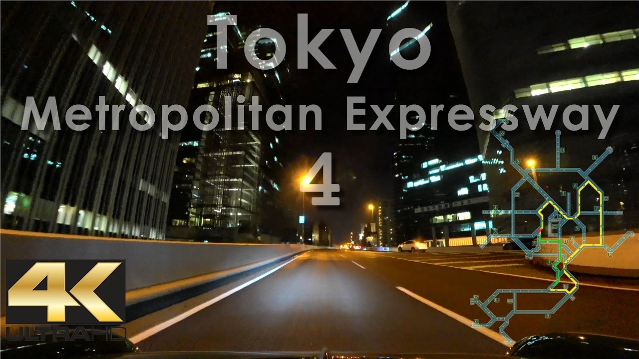 [4K] 首都高ドライブ 2016秋夜 Tokyo Metropolitan Expressway 4