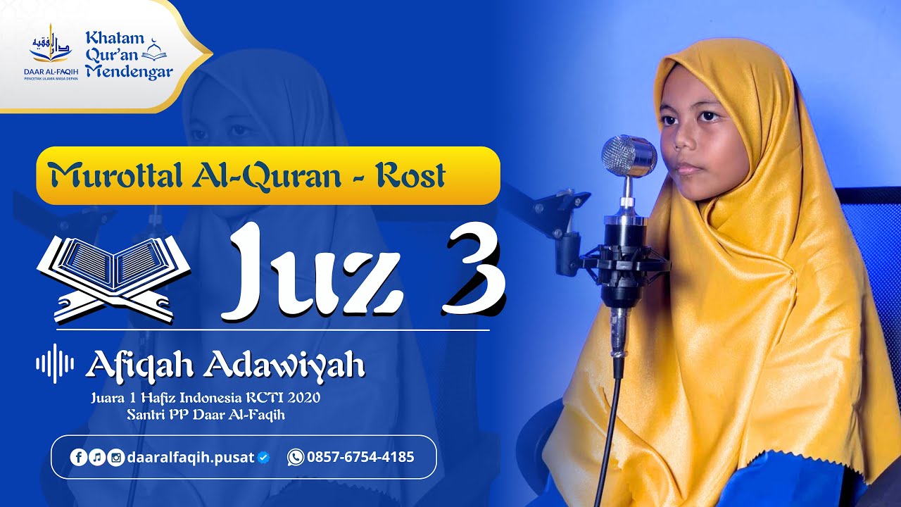 MUROTAL MERDU | JUZ 3 IRAMA ROST | AFIQAH ADAWIYAH [ JUARA 1 HAFIZ RCTI 2020 ]