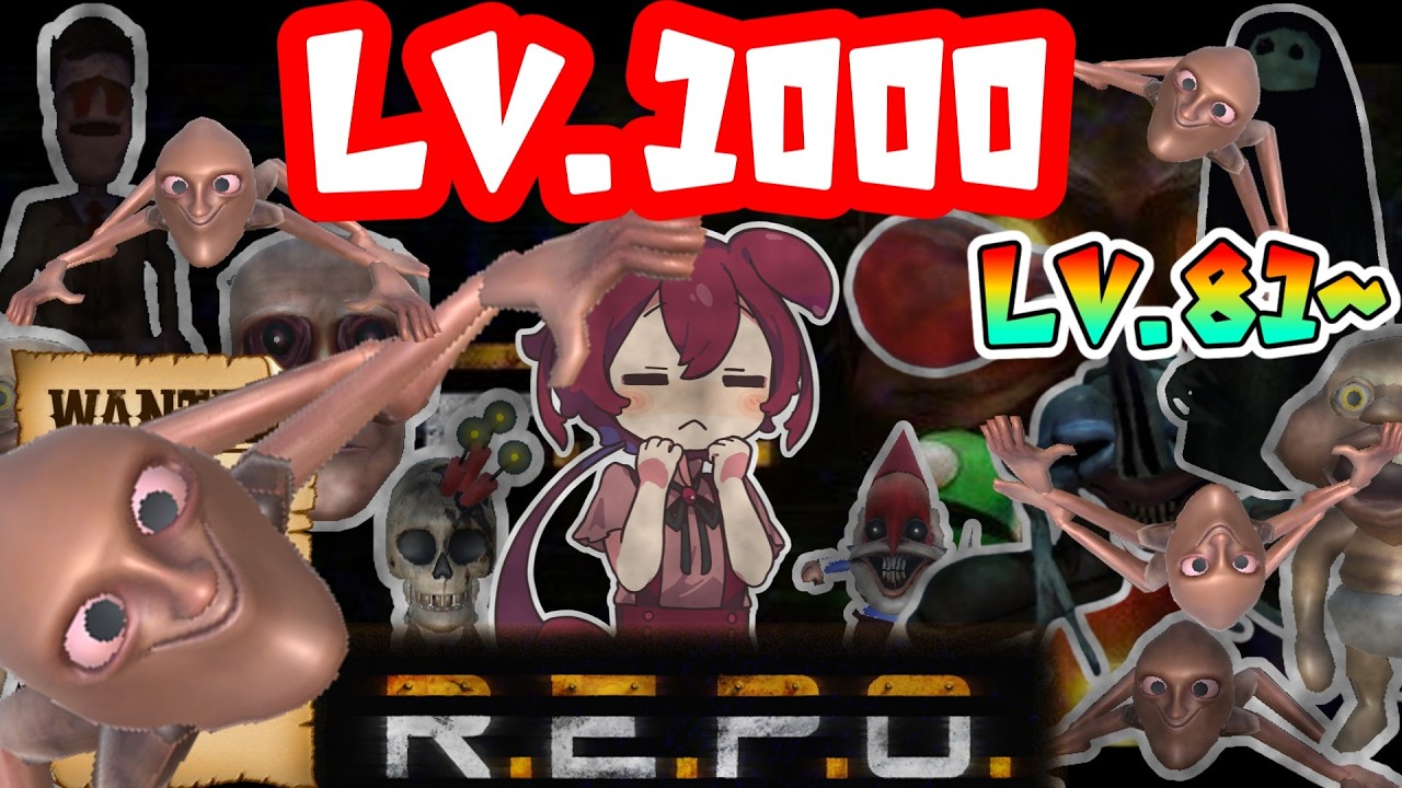 【R.E.P.O.】【Level.81～】ついに１００レべ到達???【VOICEVOX】【あんこもん】【ずんだもん】