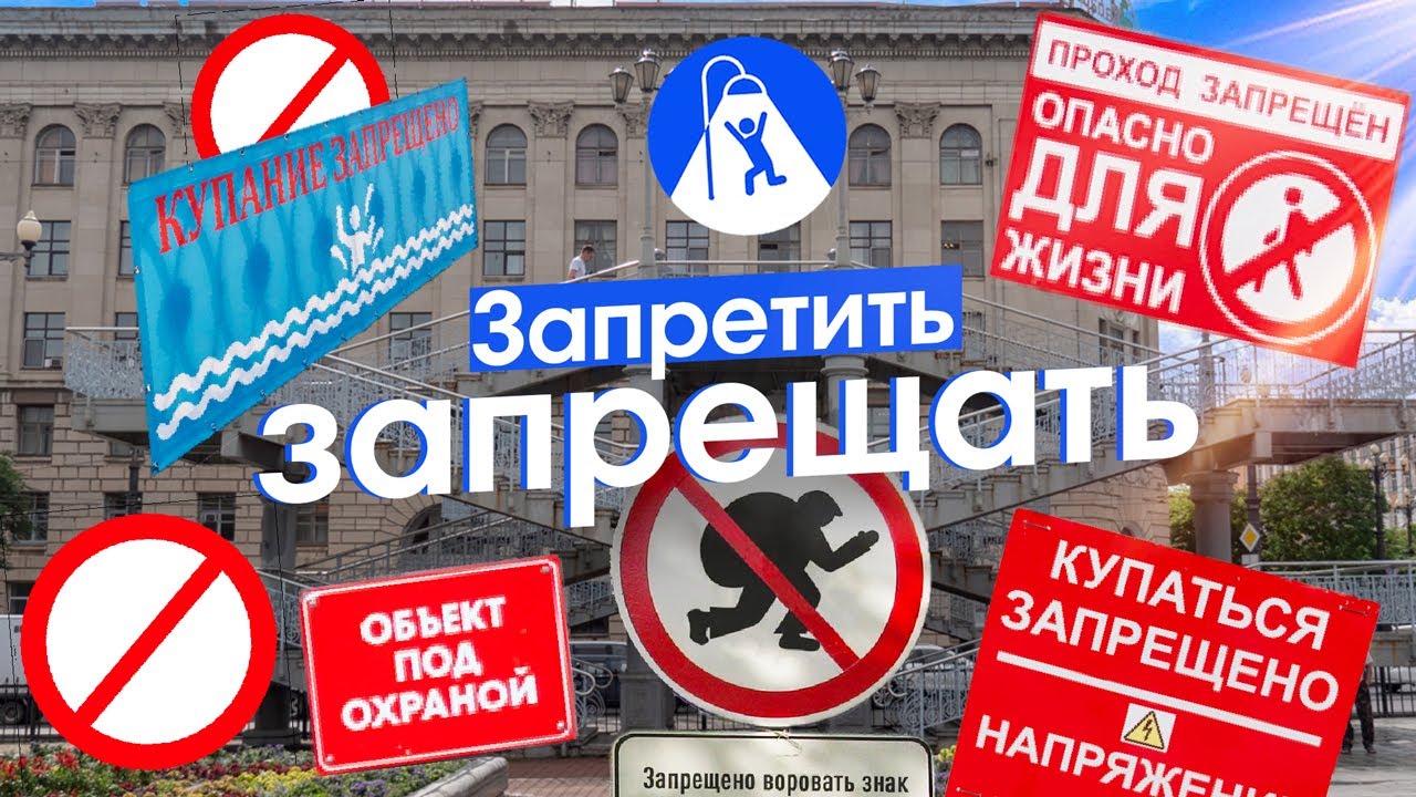 Хабаровск: а было ли хорошо? Смотрим центр, говорим про транспорт и горожан.